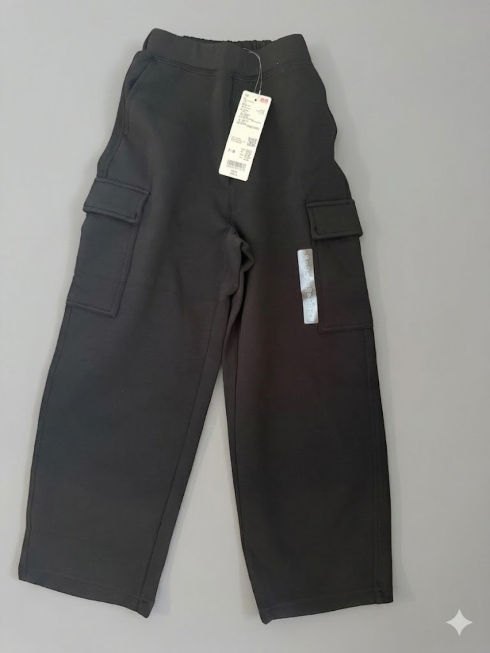 Uniqlo Black Kids Cargo Sweat Pants